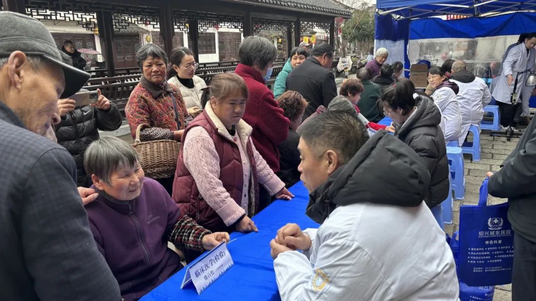 紹興城東醫院,公益,黨建,張氏脊椎療法